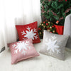 “星光”圣诞装饰枕套（3件套）