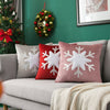 "Star Flake" Christmas Decorative Pillow Cover Set (3-Piece)